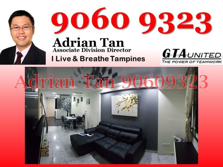 New Upper Changi Road thumbnail photo